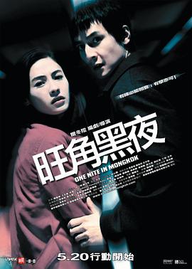 《劳拉的失忆症》